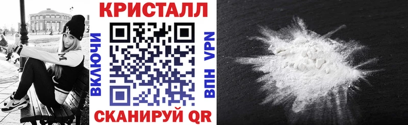 даркнет официальный сайт  что такое наркотик  Волгоград  Amphetamine VHQ 