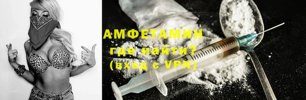 кокаин VHQ Аркадак