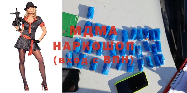 кокаин VHQ Аркадак
