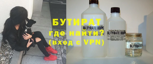кокаин VHQ Аркадак