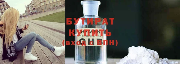 кокаин VHQ Аркадак