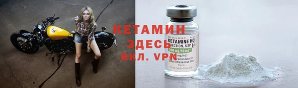 кокаин VHQ Аркадак