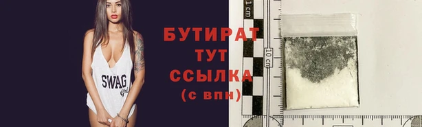 кокаин VHQ Аркадак