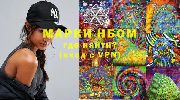 MDMA Premium VHQ Армянск