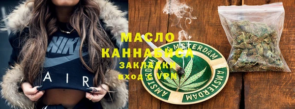 MDMA Premium VHQ Армянск