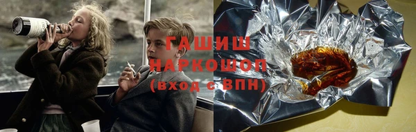 кокаин VHQ Аркадак